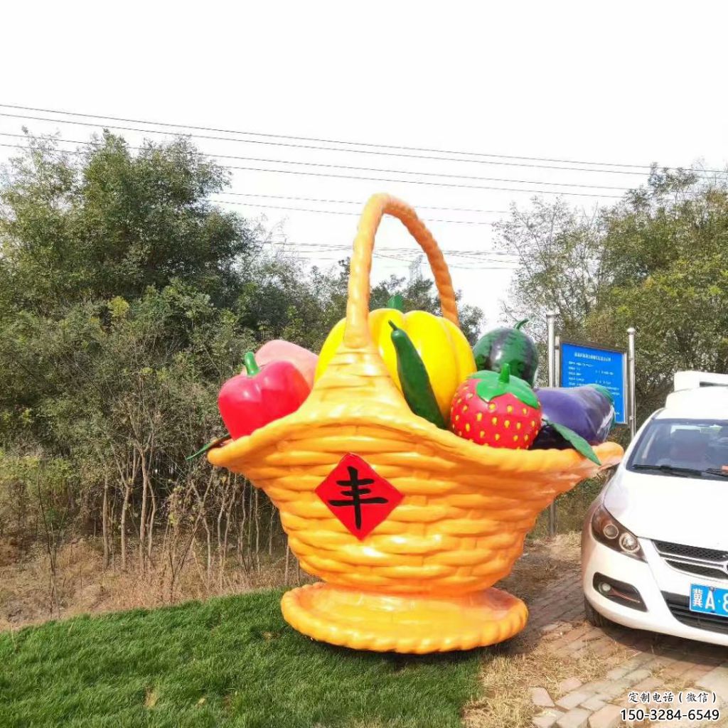 景觀場果籃雕塑 仿真景觀小品 景觀雕塑