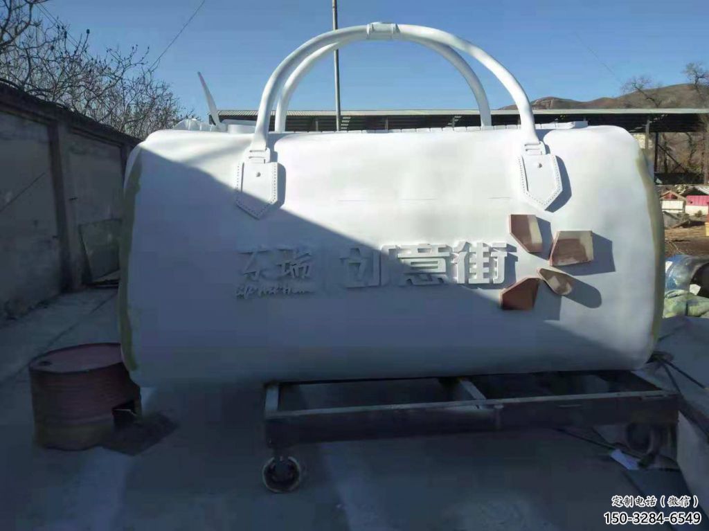 拉絲包包雕塑 鏤空創意擺件 別墅區雕塑