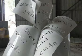 別墅區(qū)書(shū)形雕塑 大型別墅區(qū)擺件 剪影雕塑