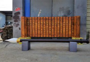 玄關書形雕塑 創意企業擺件 公園雕塑