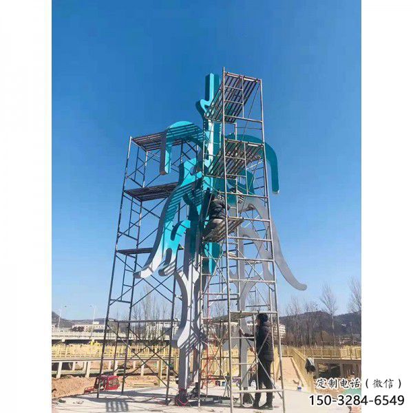 公園漢字雕塑 創(chuàng)意企業(yè)擺件 美陳雕塑