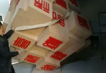 景觀魔方雕塑 剪影景觀小品 商業街雕塑