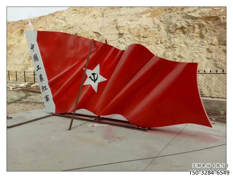 景區(qū)國旗雕塑，戶外革命雕塑，鐵藝材質(zhì)