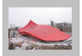 小區國旗雕塑，拉絲黨建雕塑，抽象效果