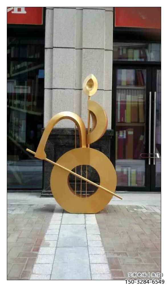 村口音符雕塑 啞光景觀擺件 公園雕塑