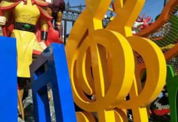 步行街音符雕塑 游樂場景觀小品 鑄造雕塑