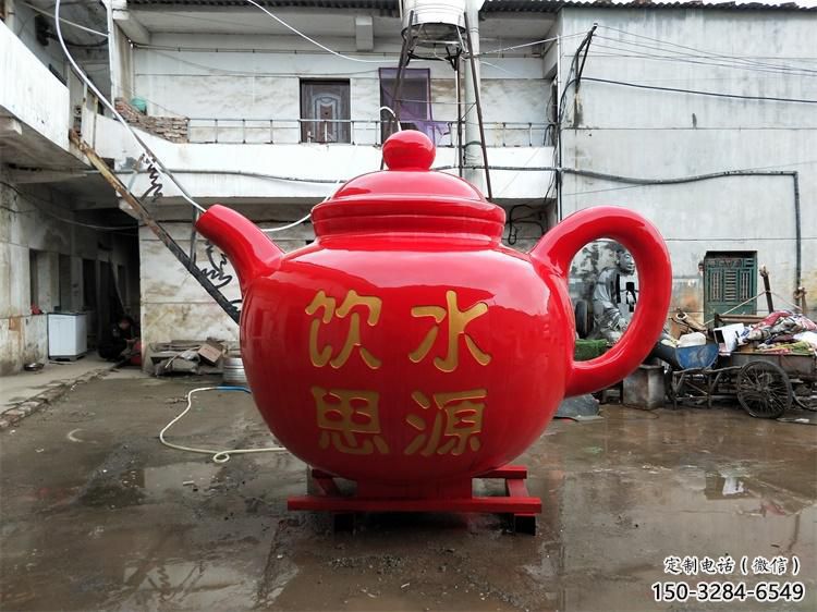 仿真酒壺雕塑 電鍍現代擺件 部隊雕塑