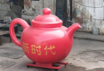 別墅區(qū)酒壺雕塑 大型別墅區(qū)擺件 剪影雕塑