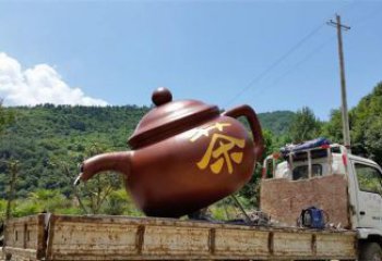 房地產酒壺雕塑廠 現代景觀擺件 幾何雕塑