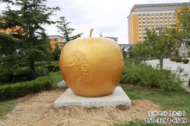 庭院蘋果雕塑 公園草地果蔬雕塑 鍛造水果雕塑