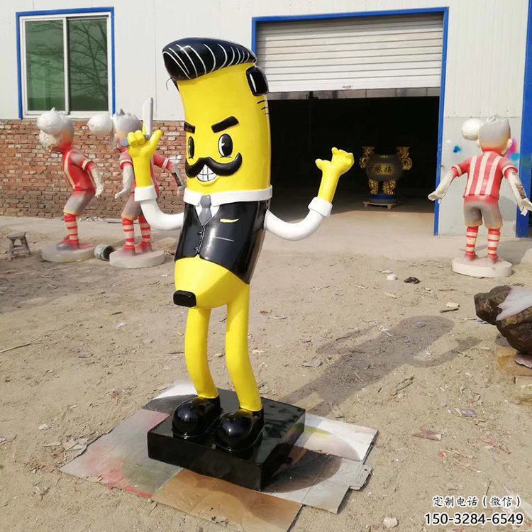 商場香蕉雕塑 仿真雕塑 店門口小品