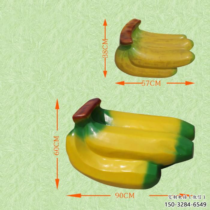 園林香蕉雕塑 風景區(qū)仿真雕塑 廣場小品