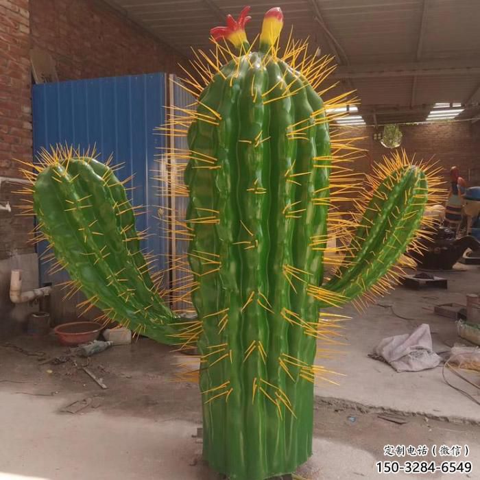 酒店仙人掌雕塑 景觀美陳花卉雕塑 現代植物雕塑