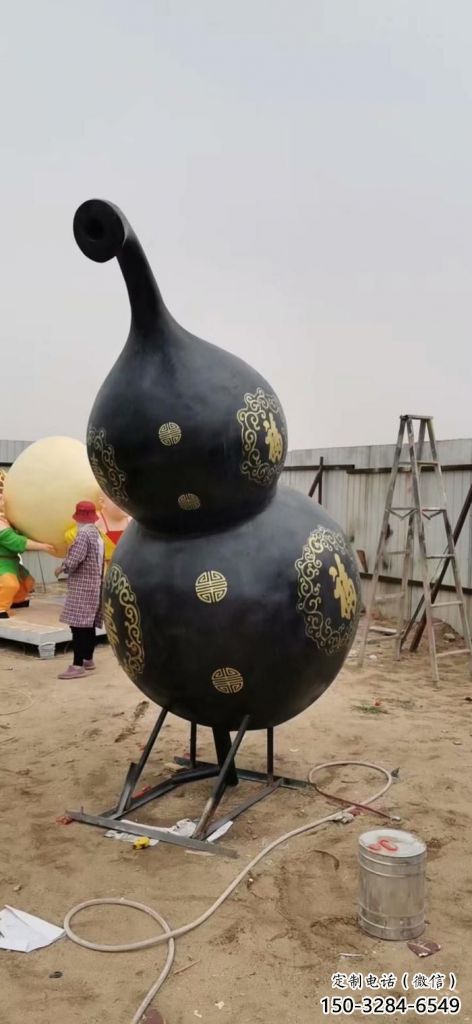 村口葫蘆雕塑 啞光雕塑 公園植物雕塑