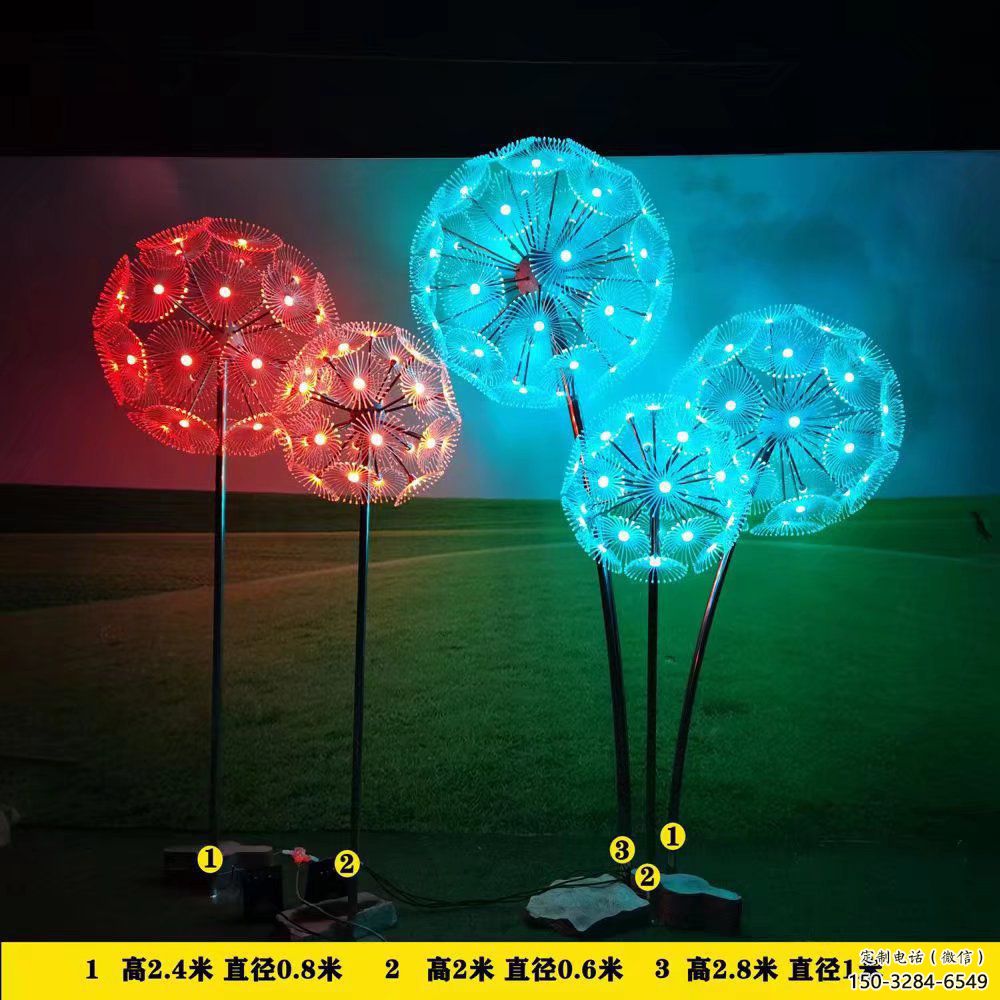 景觀場蒲公英雕塑 仿真花卉雕塑 景觀植物雕塑