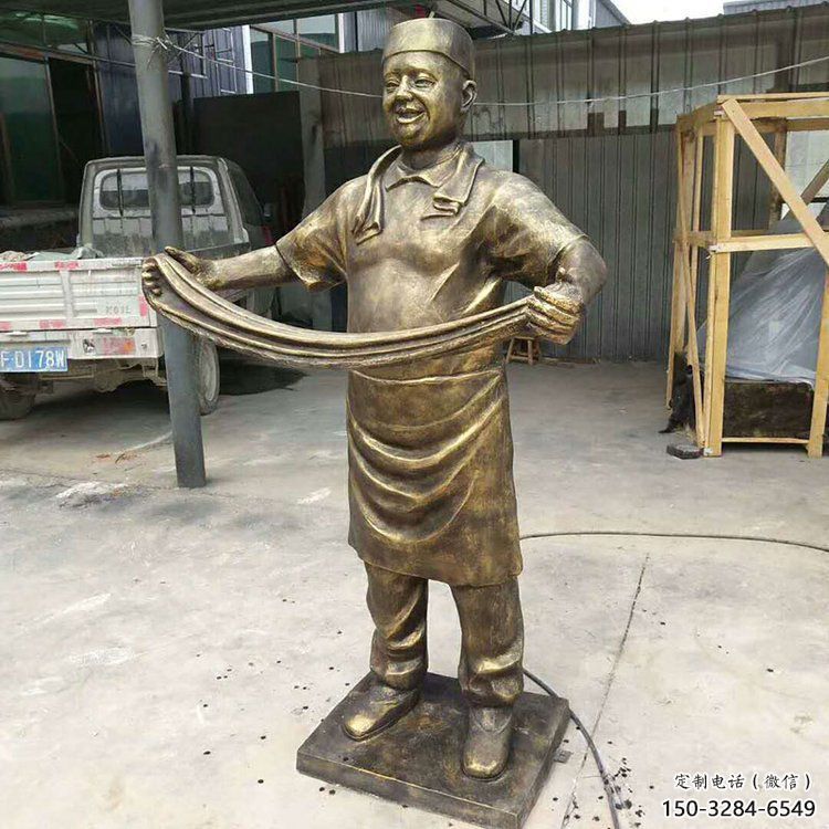 創(chuàng)意廚師雕塑 啞光卡通雕塑 公園動漫雕塑