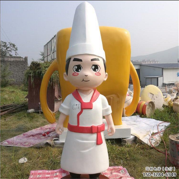 景觀廚師雕塑 烤漆大型卡通雕塑 酒店動漫雕塑