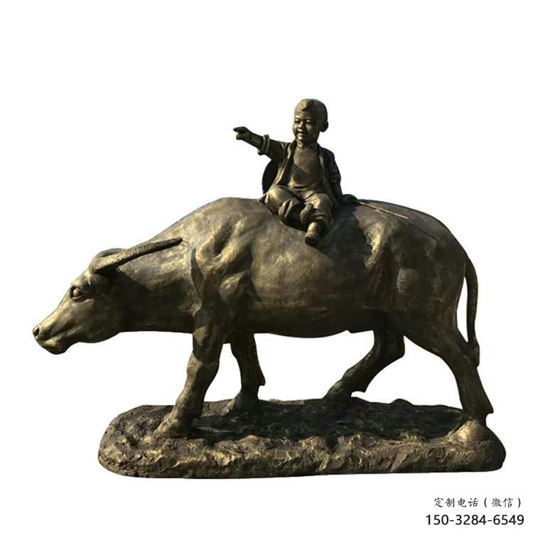 草地牧童雕塑廠 現代校園民俗雕塑 大型鑄銅雕塑