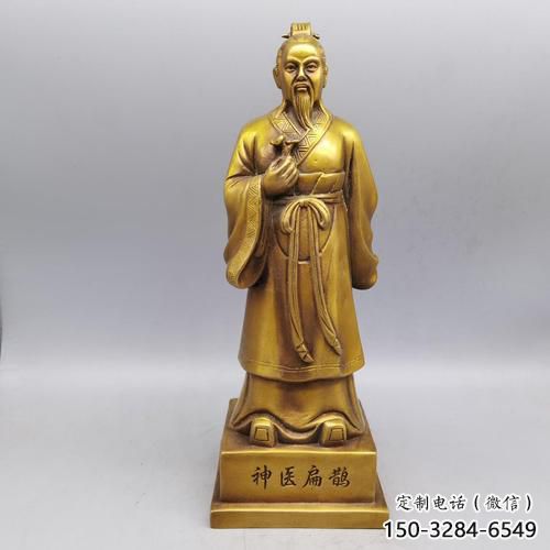烤漆扁鵲雕塑 鑄銅名醫雕塑 室內藥王雕塑