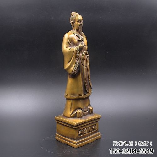 鑄銅扁鵲雕塑 黃銅名醫(yī)雕塑 大型藥王雕塑