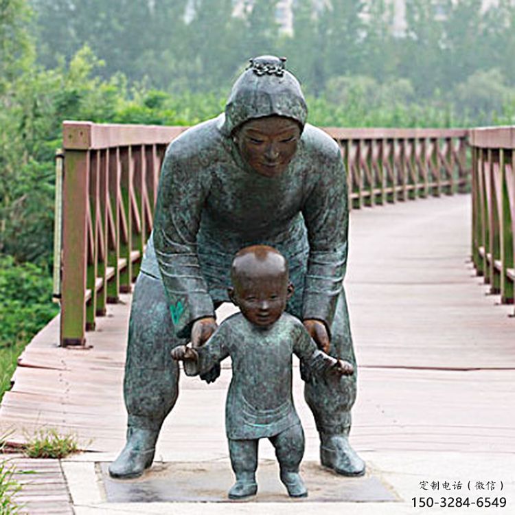 公園母親雕塑 創意女人雕塑 美陳肖像雕塑