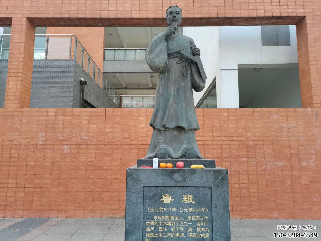 彩繪魯班雕塑 懸空餐飲店手藝人雕塑 街頭木匠雕塑