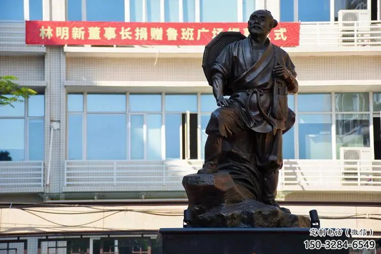 魯班雕塑 異形手藝人雕塑蔬 農村木匠雕塑