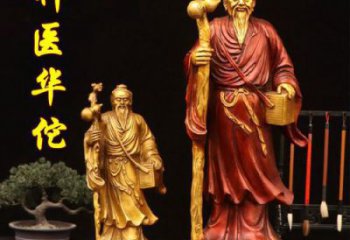 村口華佗雕塑 鑄銅名醫雕塑 公園藥王雕塑