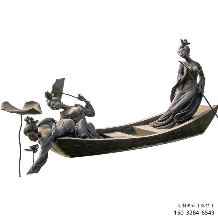 園林漁民雕塑 風景區民俗雕塑 廣場小品