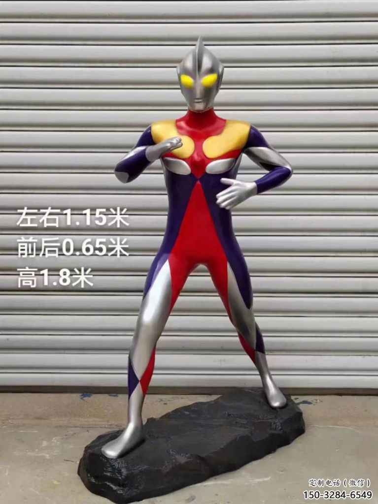 奧特曼雕塑 廣場(chǎng)卡通雕塑 門口小品