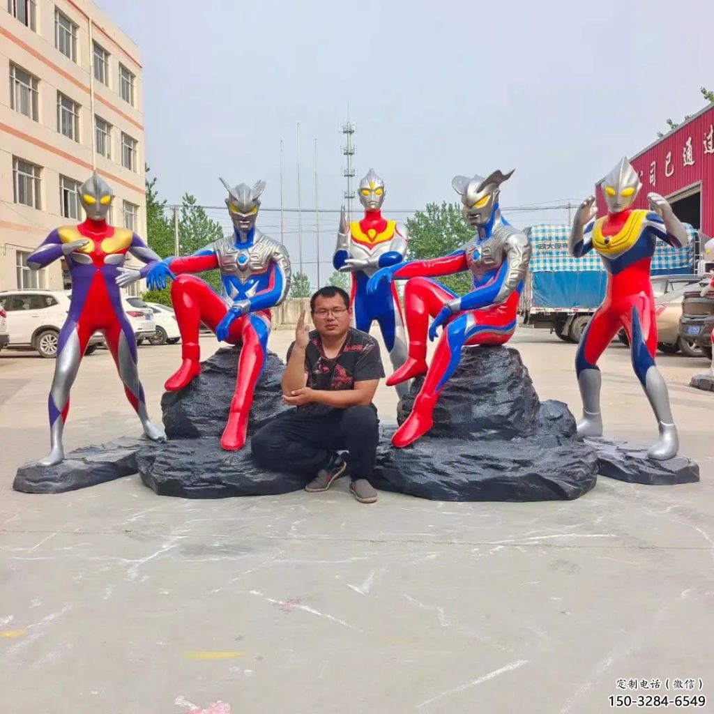 抽象奧特曼雕塑 店門口彩繪雕塑 步行街?jǐn)[件