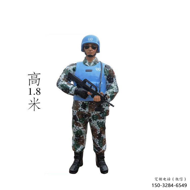 景觀武警雕塑 黃銅警察雕塑 商業街戰士雕塑