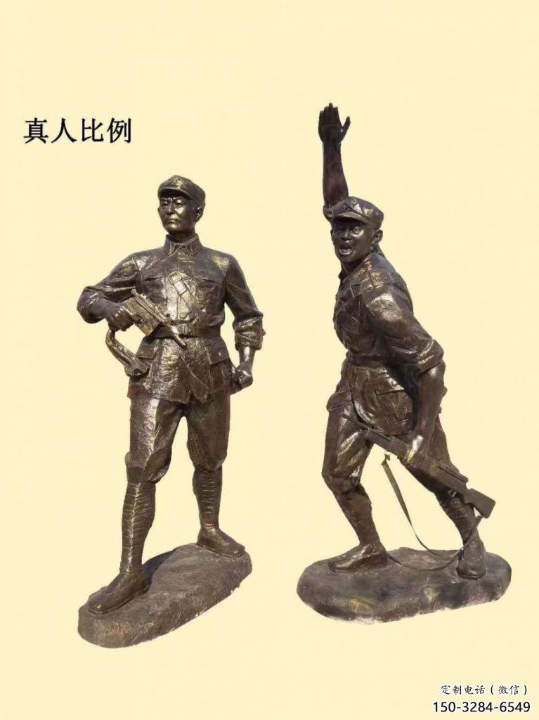 武警雕塑 烤漆大型警察雕塑 鑄銅戰(zhàn)士雕塑