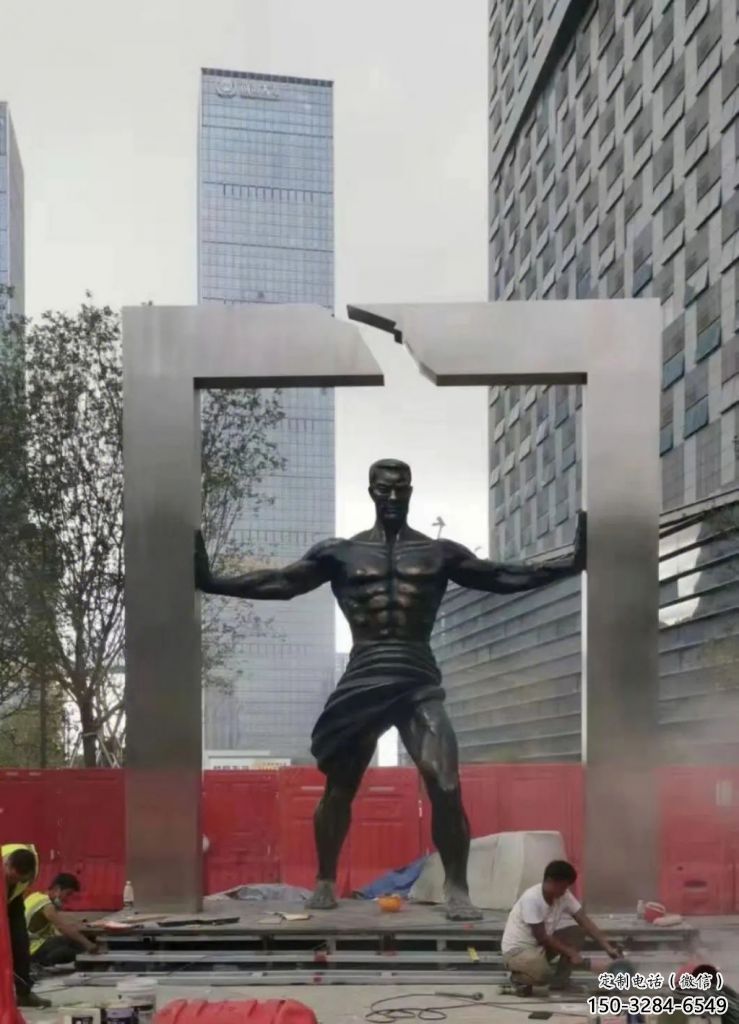大型大力士雕塑廠家 鍛造抽象雕塑 房地產(chǎn)雕塑