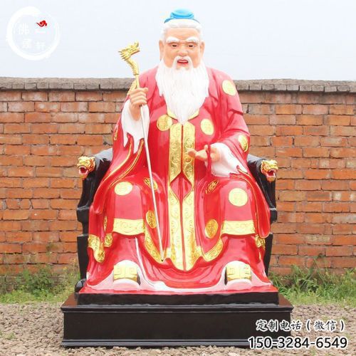 大型月老雕塑 鑄銅古代擺件 彩繪神話雕塑