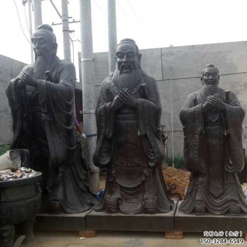 孔子雕塑 庭院學(xué)校雕塑 教育擺件