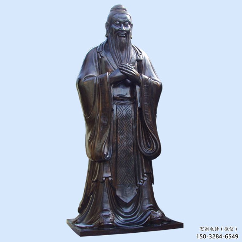 學校孔子雕塑 酒店公園雕塑 風景區擺件