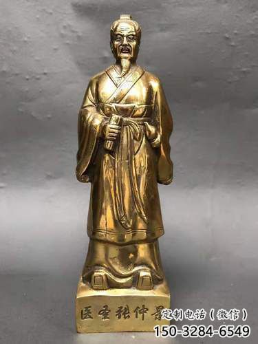 街道張仲景雕塑 現(xiàn)代景觀擺件 彩繪名醫(yī)雕塑