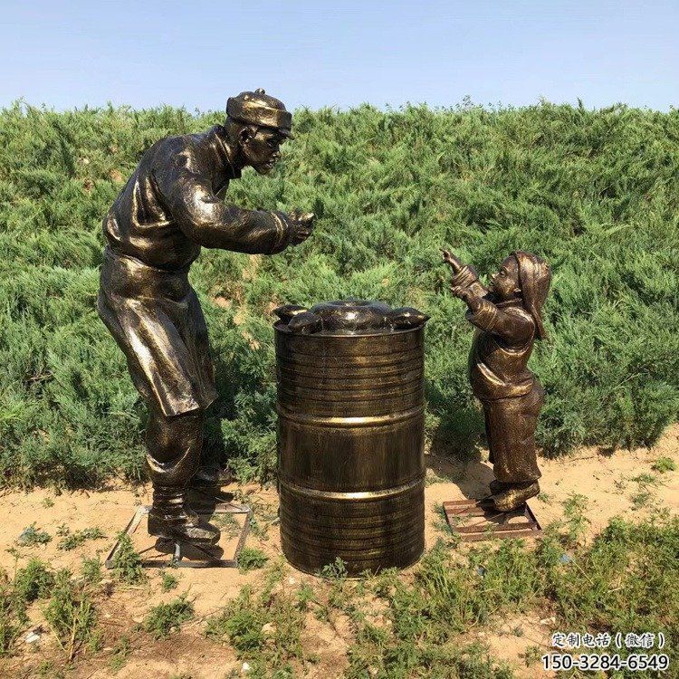 老人雕塑 彩繪民俗雕塑 黃銅古代雕塑