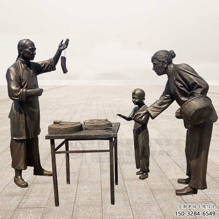 老人雕塑 仿真景觀擺件 烤漆古代雕塑