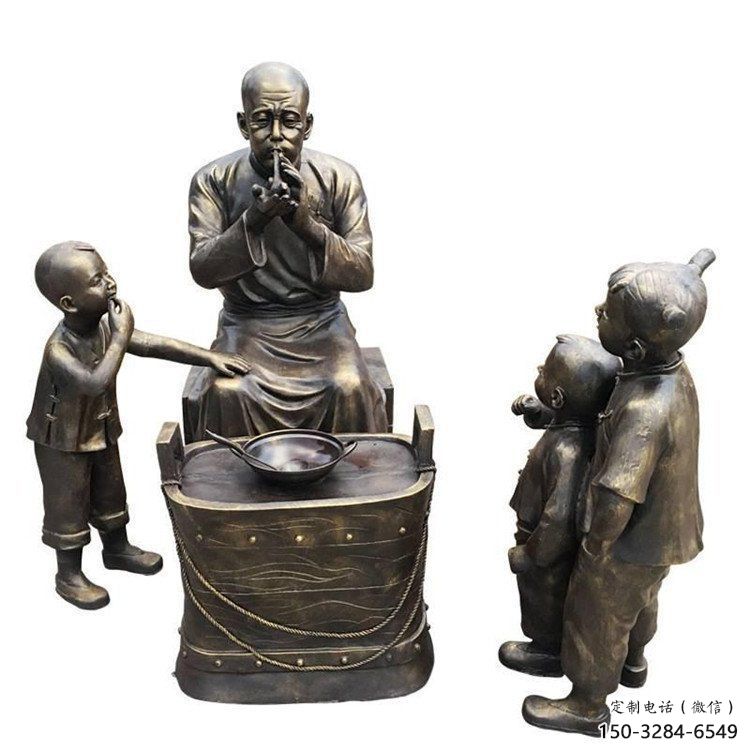 老人雕塑 景觀美陳民俗雕塑 噴漆古代雕塑