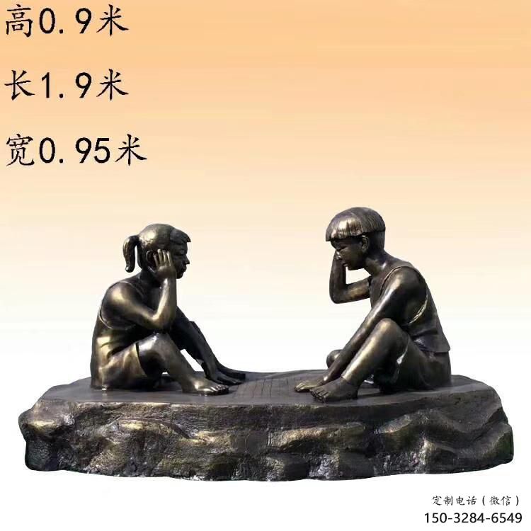 農村老人雕塑 抽象藝術擺件 烤漆古代雕塑