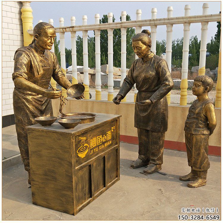 園林老人雕塑 大型景觀民俗雕塑 中式古代雕塑