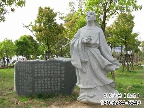 草地李白雕塑 現(xiàn)代古代雕塑 大型詩人雕塑
