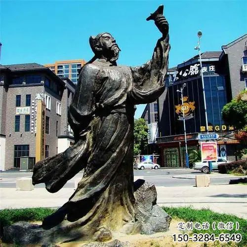 公園李白雕塑 戶外景觀人物雕塑 抽象詩人雕塑