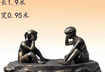 農村老人雕塑 抽象藝術擺件 烤漆古代雕塑