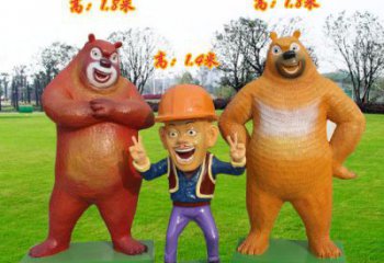 彩繪熊大雕塑 大型城市雕塑 商業街擺件