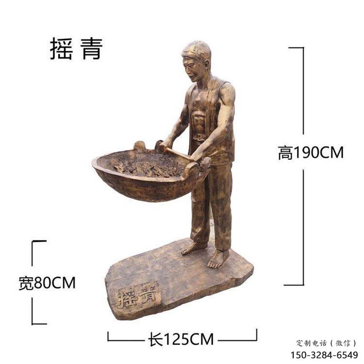 創(chuàng)意茶道雕塑 仿古制茶雕塑 公園民俗雕塑