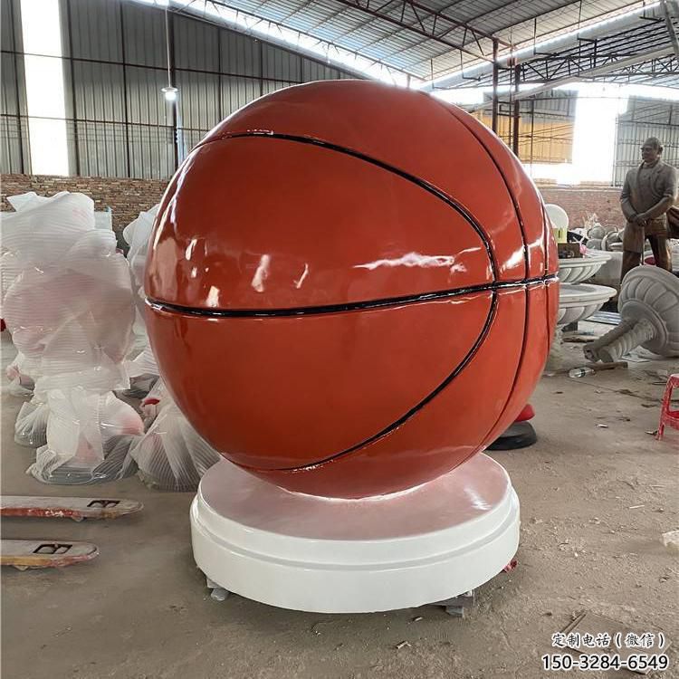 籃球雕塑 異形噴水球形雕塑 農村球類雕塑