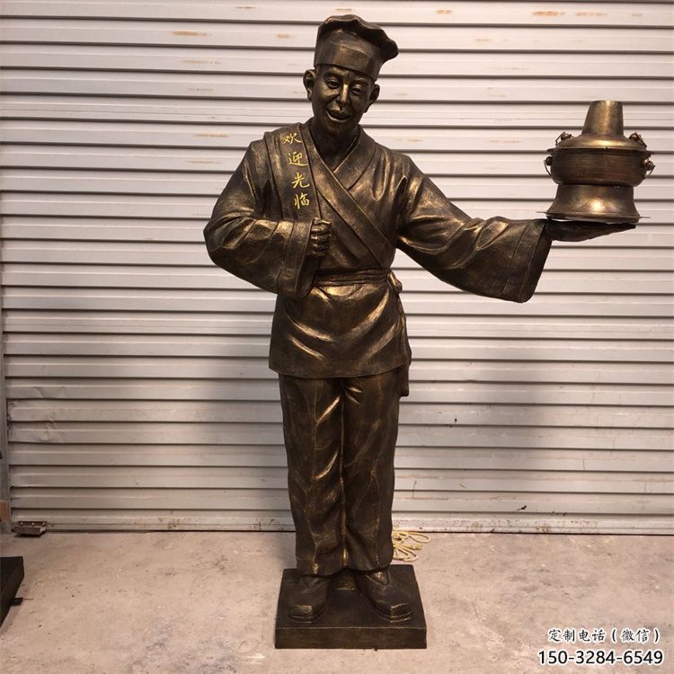 廣場火鍋雕塑 抽象民俗雕塑 烤漆小吃雕塑